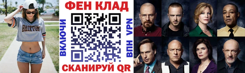 Амфетамин 97%  купить закладку  Усть-Илимск 