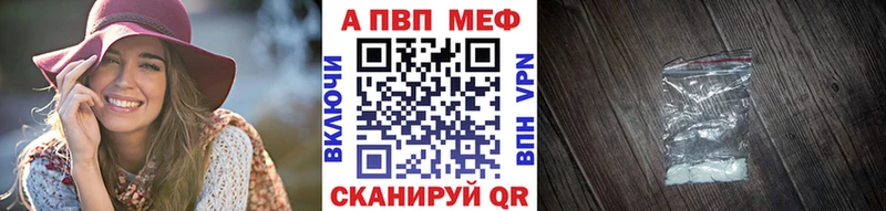А ПВП Соль  Усть-Илимск 