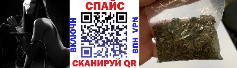 Бутират BDO 33%  Усть-Илимск 