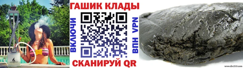 Гашиш AMNESIA HAZE  Усть-Илимск 