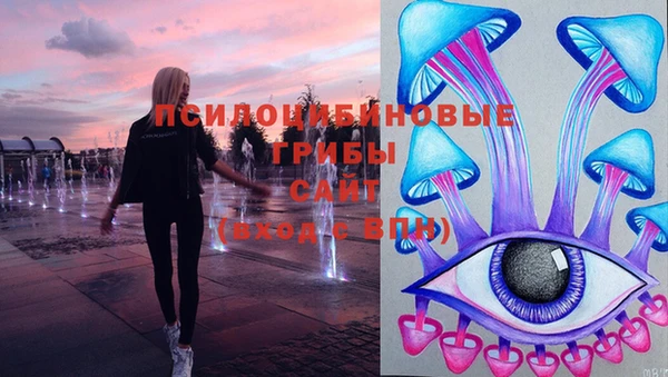 круглые Абинск