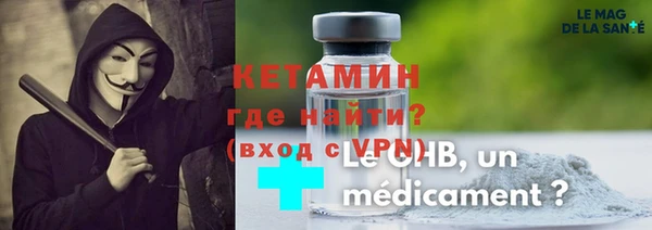 гидропоника Абаза