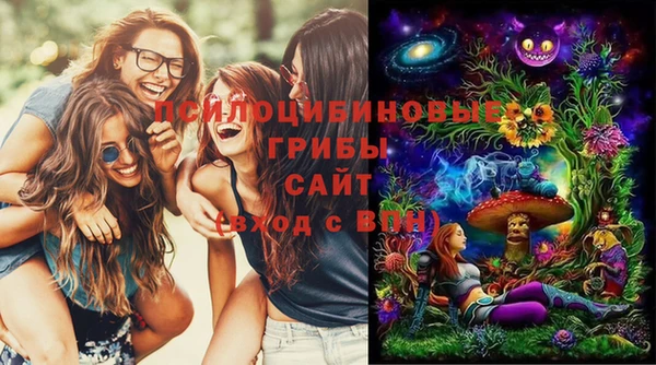 кристаллы Абдулино