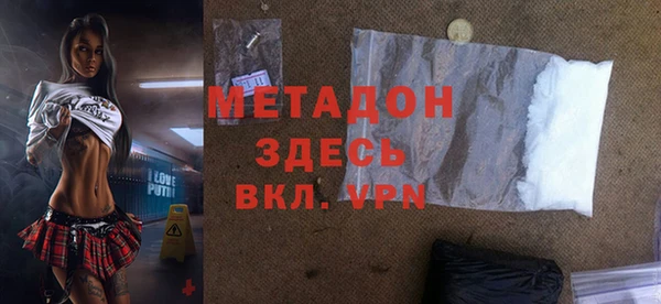 круглые Абинск
