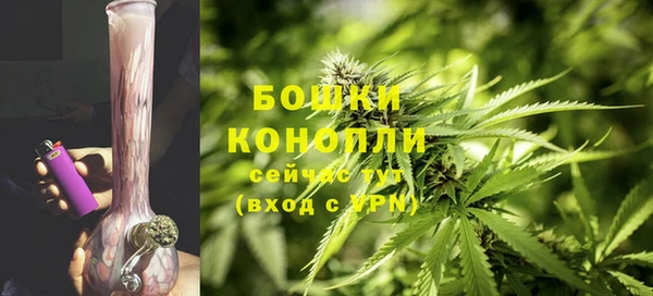 кристаллы Абдулино