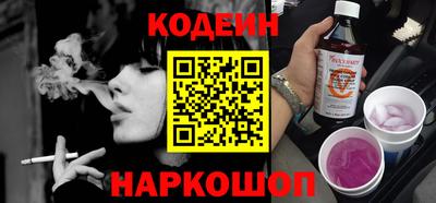 прущая мука Свободный