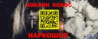 прущая мука Свободный