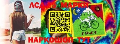 прущая мука Свободный