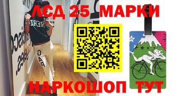 прущая мука Свободный