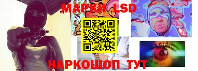кокаин перу Северобайкальск