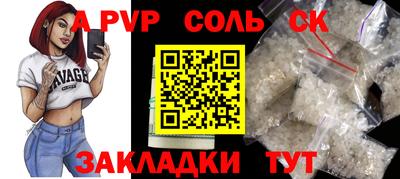 прущая мука Свободный