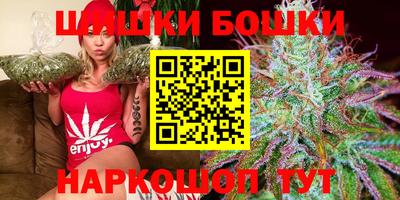 меф VHQ Севастополь