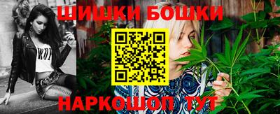кокаин перу Северобайкальск