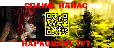 кокаин перу Северобайкальск