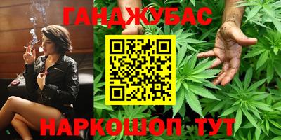 прущая мука Свободный