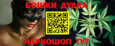 меф VHQ Севастополь