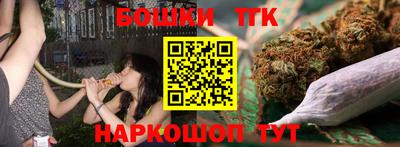прущая мука Свободный