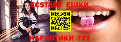 прущая мука Свободный
