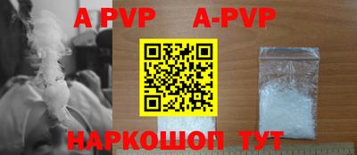 прущая мука Свободный