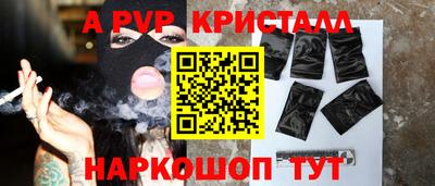 прущая мука Свободный