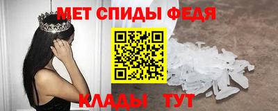 прущая мука Свободный
