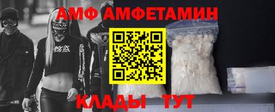 кокаин перу Северобайкальск