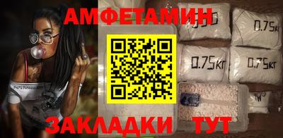 прущая мука Свободный