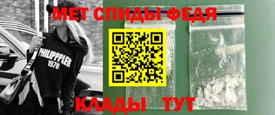 прущая мука Свободный