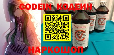 прущая мука Свободный