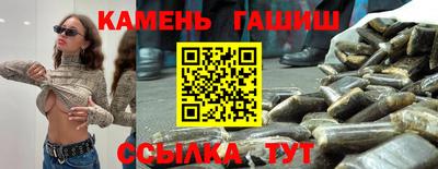 прущая мука Свободный