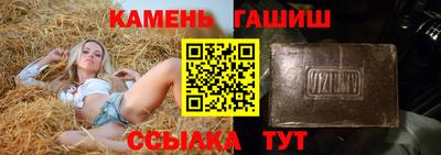 прущая мука Свободный