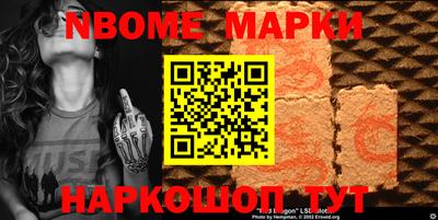 прущая мука Свободный