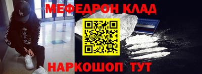 прущая мука Свободный