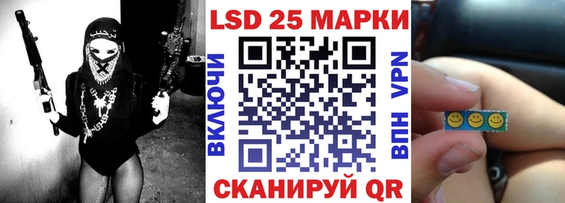 купить закладку Усть-Илимск кракен зеркало Марки NBOMe 1,5мг