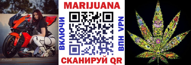 купить наркотики сайты  blacksprut как зайти  Бошки Шишки SATIVA & INDICA  Усть-Илимск 